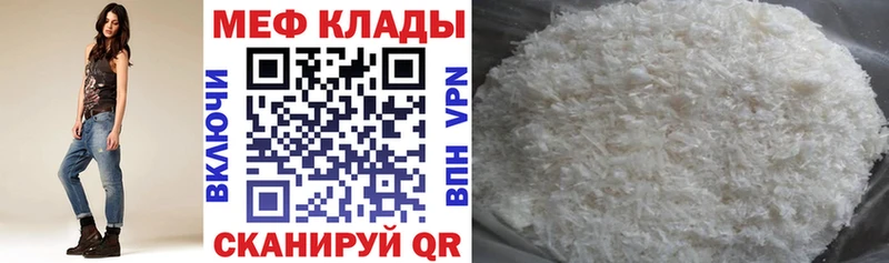 Конопля Сосновка