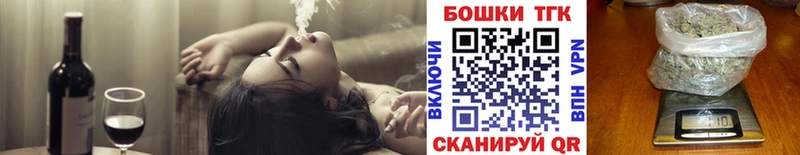 Купить Сосновка Каннабис Меф СОЛЬ ГАШИШ Cocaine