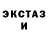 Альфа ПВП мука Tomrider :