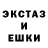 COCAIN Колумбийский Xavier Lee