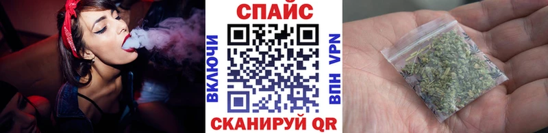 магазин    Сосновка  БУТИРАТ оксибутират 
