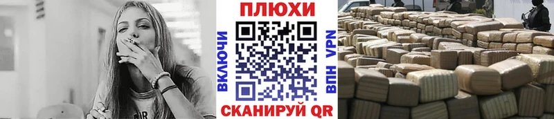 МЕГА сайт  Сосновка  ГАШ хэш 