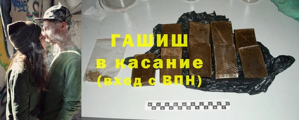 крисы Алзамай