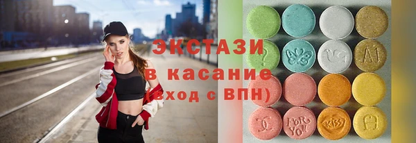МДПВ Алексин