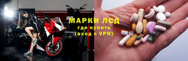 МДПВ Алексин