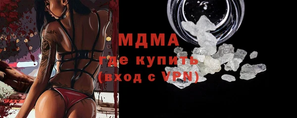 крисы Алзамай