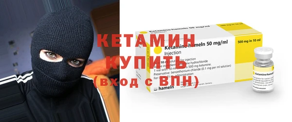 крисы Алзамай