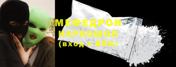 МДПВ Алексин