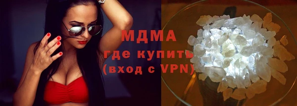 крисы Алзамай