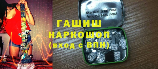 МДПВ Алексин