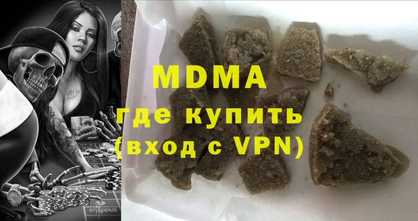 МДПВ Алексин