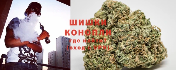 амфетамин Алексеевка