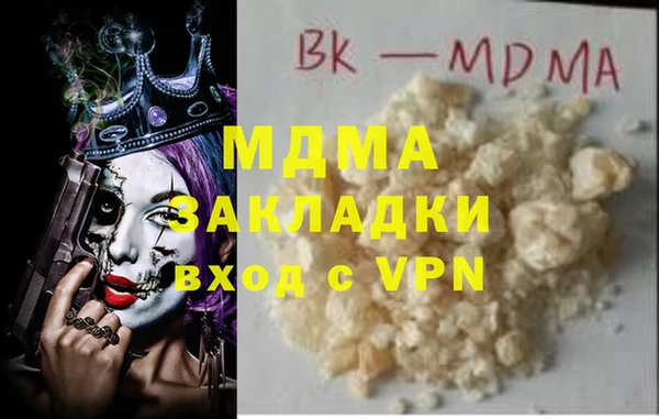 МДПВ Алексин