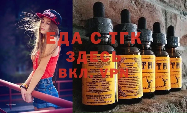 крисы Алзамай