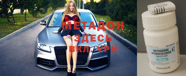 МДПВ Алексин