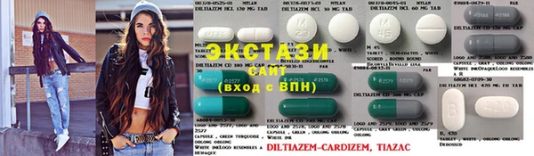крисы Алзамай