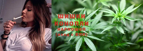 амфетамин Алексеевка