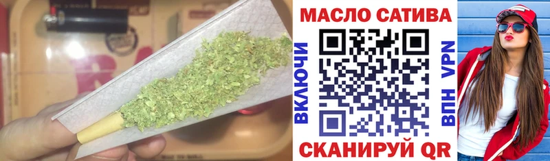 хочу   Сосновка  ТГК THC oil 