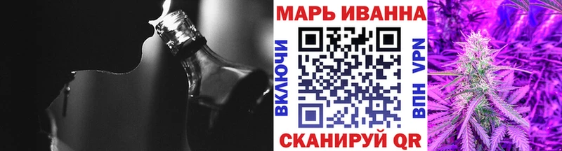 Бошки марихуана THC 21% Сосновка